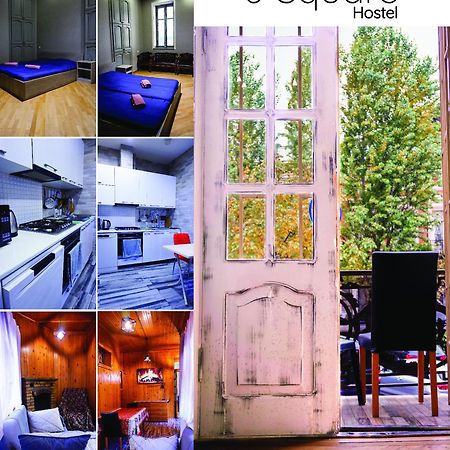 J Square Hostel Tbilisi Exteriér fotografie